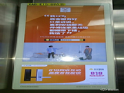 鹿客智能鎖口碑怎么樣？