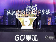 果加智能鎖質(zhì)量怎么樣？