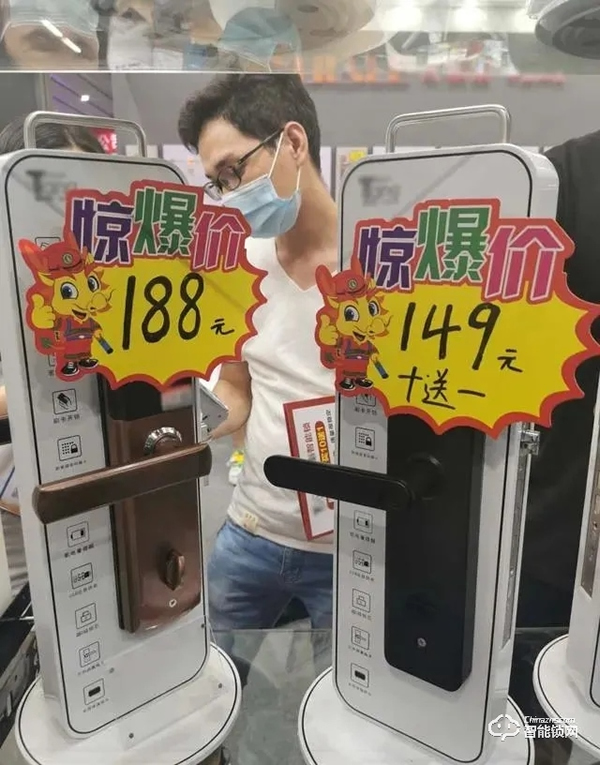 低價(jià)智能鎖值得買嗎？揭秘商家不會(huì)告訴你的秘密