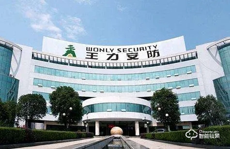 王力安防IPO，募資7億負面纏身！物聯(lián)網(wǎng)智能家居的故事能講好嗎？