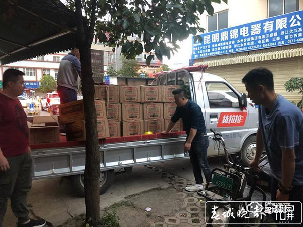 驚爆！昆明市場6成以上“金點原子”鎖是假貨？廠家：已成立打假小組…