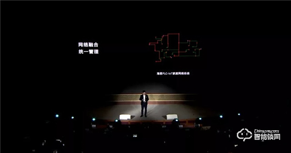 華為正式發(fā)布All IN ONE全屋智能解決方案，都有哪些亮點(diǎn)？
