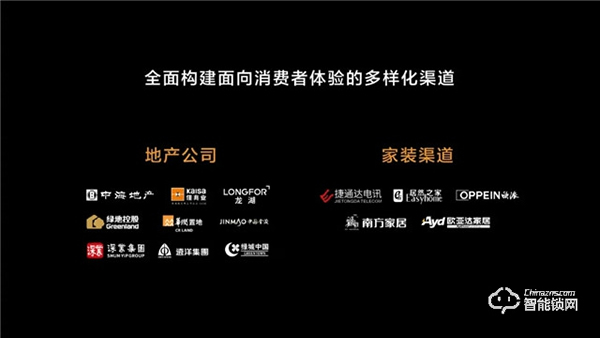 華為正式發(fā)布All IN ONE全屋智能解決方案，都有哪些亮點(diǎn)？