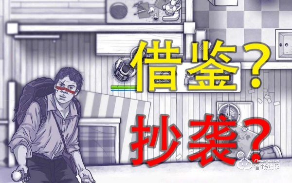 萬(wàn)眾耀眼,CEEASIA2021亞洲消費(fèi)電子展你值得擁有