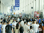 第二十一屆中國(guó)成都建博會(huì)將于4月15日隆重開幕！ 