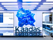 智能門鎖品牌Kaadas凱迪仕完成近1億美元融資，想要沖擊20億年營收