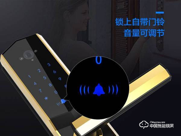 九萬里智能鎖怎么樣 九萬里智能鎖優(yōu)點(diǎn)介紹