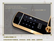 lockhub智能電子鎖怎么樣