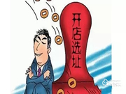 【經(jīng)營(yíng)攻略】指紋門(mén)鎖店經(jīng)營(yíng)攻略！指紋鎖經(jīng)銷商的福音！