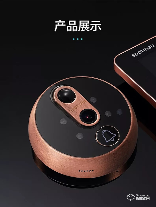 斑點貓智能鎖S200與X1有哪些不同？