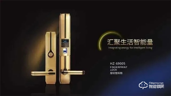 智能鎖應(yīng)該怎樣安裝？智能鎖有哪些種類？