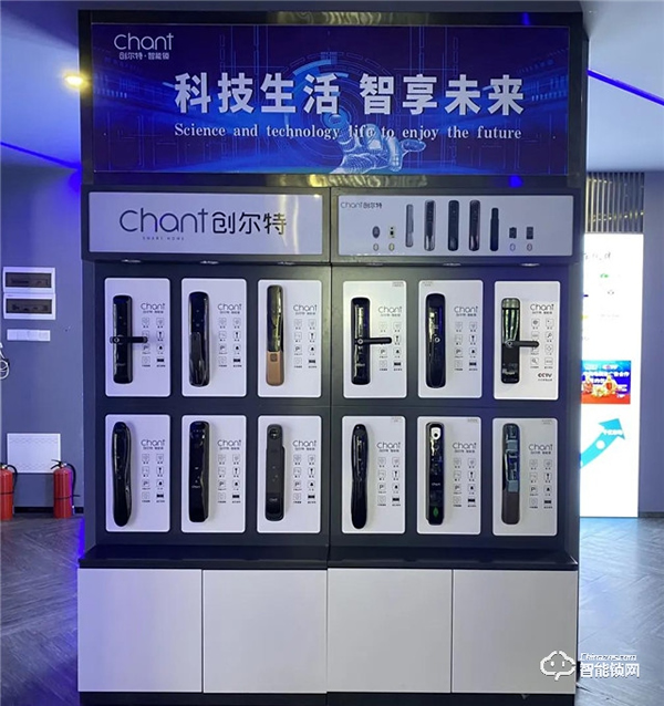 創(chuàng)爾特：以長青制造為背書，打響智能鎖“金字招牌”
