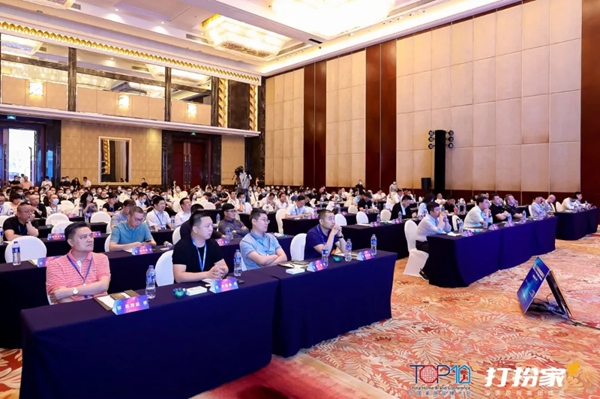 飛利浦智能鎖榮登“2020-2021十大優(yōu)選智能鎖品牌”榜