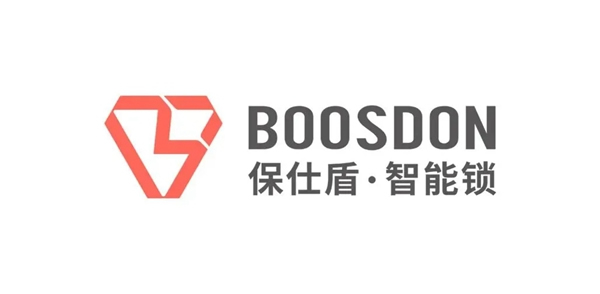 彰顯品牌硬實力，保仕盾智能鎖豪攬“葵花獎”三大重磅獎項！