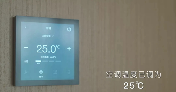 河?xùn)|智能家居與海信建立戰(zhàn)略合作，打造智能家居新場(chǎng)景