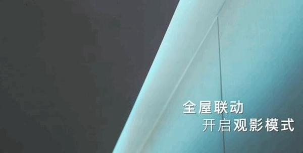 河?xùn)|智能家居與海信建立戰(zhàn)略合作，打造智能家居新場(chǎng)景