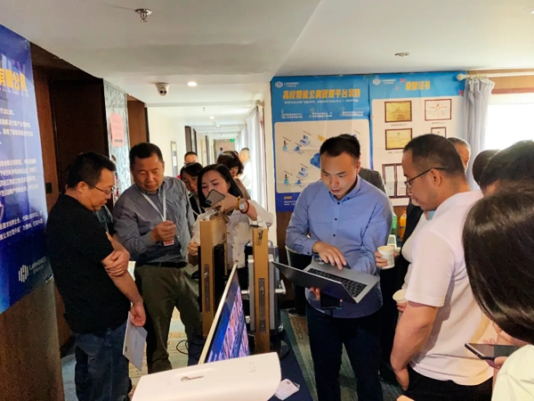 蘭和科技受邀參加陜西公寓專(zhuān)業(yè)委員會(huì)2021年會(huì)及工作表彰大會(huì)