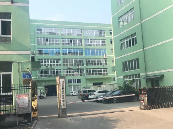 因特智能鎖加入上市公司頂固后，為何自稱(chēng)花費(fèi)如流水一般？