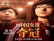 鹿客智能鎖：生活慢慢回到正軌