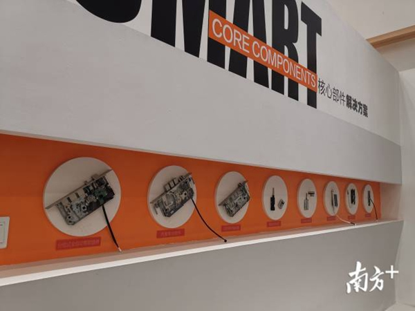 解鎖小欖鎖業(yè)|走進廣東曼申，探秘智能鎖質(zhì)量標桿企業(yè)的“護城河”