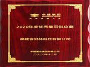 冠林智能鎖：共同繪就合作共贏新篇章