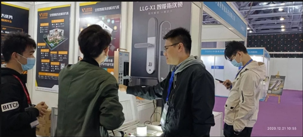 小未科技參展2020中國智能家居及智能建筑博覽會，大放異彩，驚艷亮相！