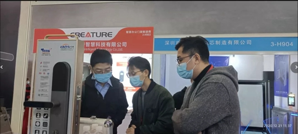 小未科技參展2020中國智能家居及智能建筑博覽會，大放異彩，驚艷亮相！