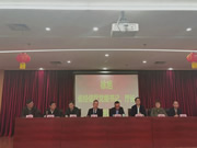 鴻雁電器：為產(chǎn)業(yè)中臺(tái)建設(shè)提供必要的數(shù)據(jù)支撐
