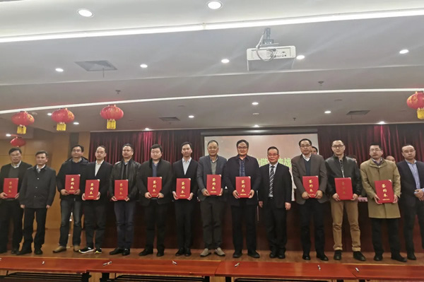 鴻雁電器簽署浙江省重點(diǎn)產(chǎn)業(yè)鏈大腦建設(shè)戰(zhàn)略合作協(xié)議