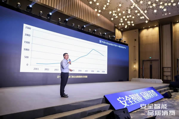 凱迪仕智能鎖成全國智能鎖行業(yè)質(zhì)量提升發(fā)布會大滿貫品牌