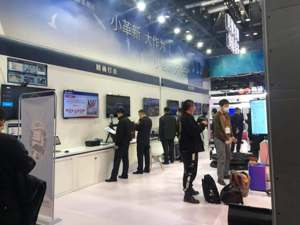 指芯科技攜智慧刑勘系統(tǒng)亮相中國警博會