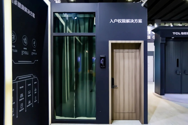 揭秘TCL AIxIoT全場景產(chǎn)品解決方案，構(gòu)建智能家居新生態(tài)