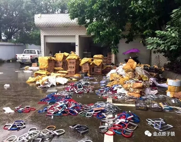 金點原子打假在行動，重拳出擊絕不手軟 