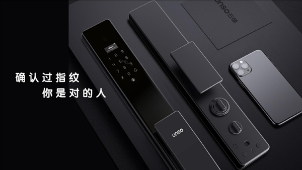云碩智能科技榮獲金華市青年創(chuàng)業(yè)大賽兩項(xiàng)大獎！