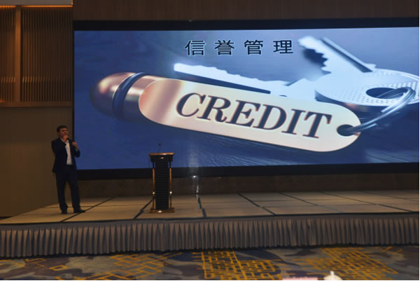 智能門成為市場(chǎng)熱點(diǎn)還需要多久？標(biāo)準(zhǔn)研討會(huì)上找答案！