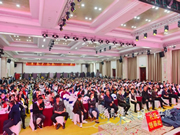 皇家金盾人臉鎖：現(xiàn)場(chǎng)座無虛席，參會(huì)者熱情高漲