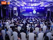 voc智能門鎖：萬物智聯(lián)的底層連接解決方案