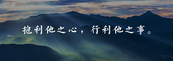 琨山通用董事長(zhǎng)章林峰：琨山當(dāng)沖行業(yè)之首，做民族品牌，立世界之林