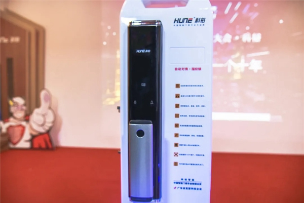 開工大吉 | 科裕智能門鎖2021，一路“犇”起來！