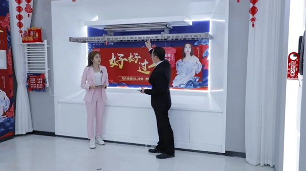 牛氣犇犇，好太太喜迎“開(kāi)門紅”