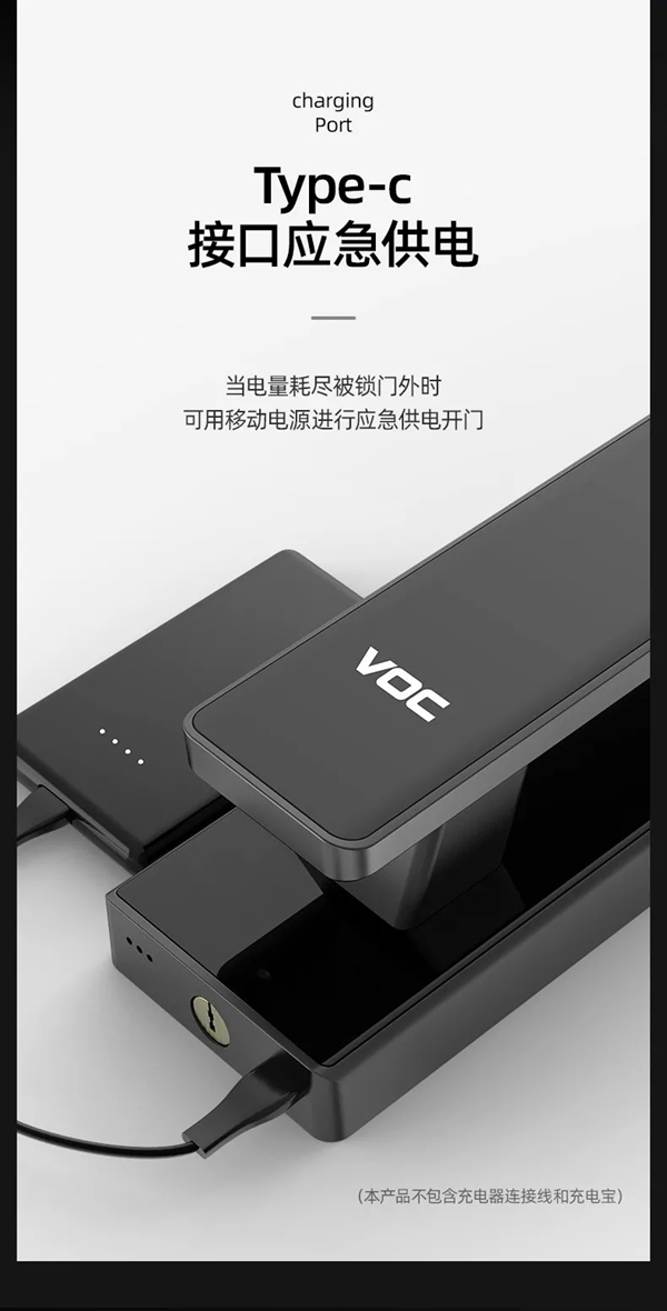 VOC全新T8黑科技重磅上市！讓家秒變大片現(xiàn)場(chǎng)變得如此簡(jiǎn)單！