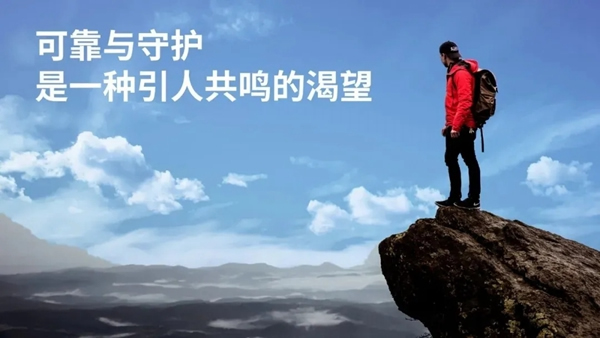 BSPH智能家居以最可貴的品質(zhì)伴您同行 為您保駕護(hù)航
