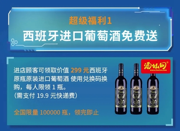 云米【家電煥新節(jié)】線下巡展盛大舉行中，豪橫福利送不停
