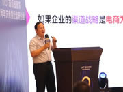 UIOT超級智慧家：用智慧科技，讓生活更美好