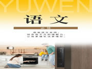 KUB智能鎖教師節(jié)福利：趕快來(lái)參加活動(dòng)吧