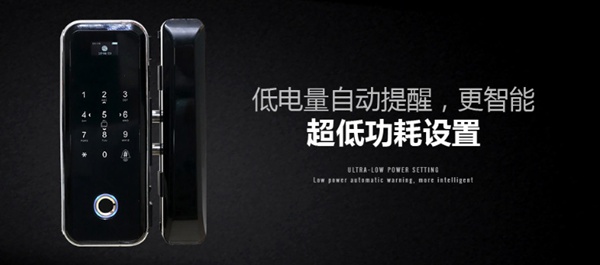 頂吉智能鎖通過什么實現(xiàn)差異化競爭？