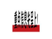 必達(dá)門鎖：化簡為繁經(jīng)典立現(xiàn)