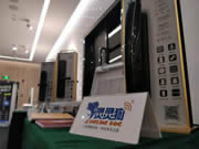 靈靈狗智能鎖：創(chuàng)新物聯(lián)，場(chǎng)景智能化