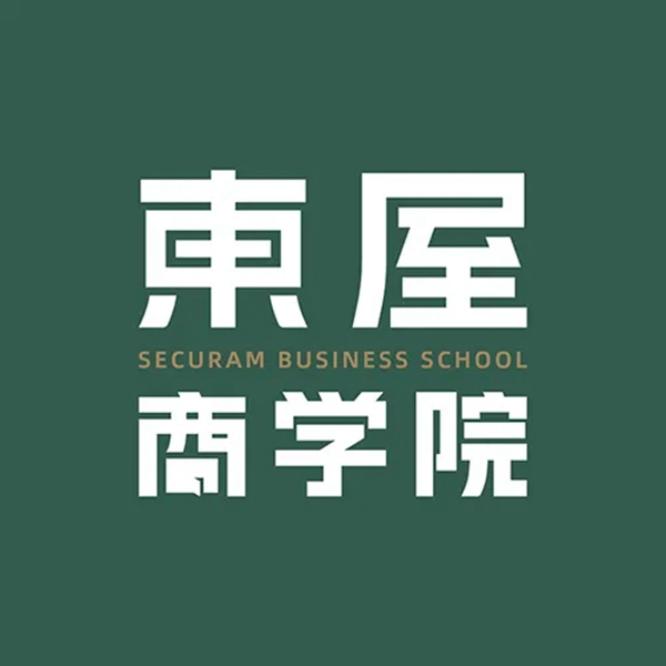 東屋電氣 懂“人性” 你就是營銷高手