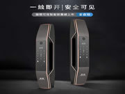 如何選購(gòu)智能鎖就是一個(gè)大問(wèn)題了